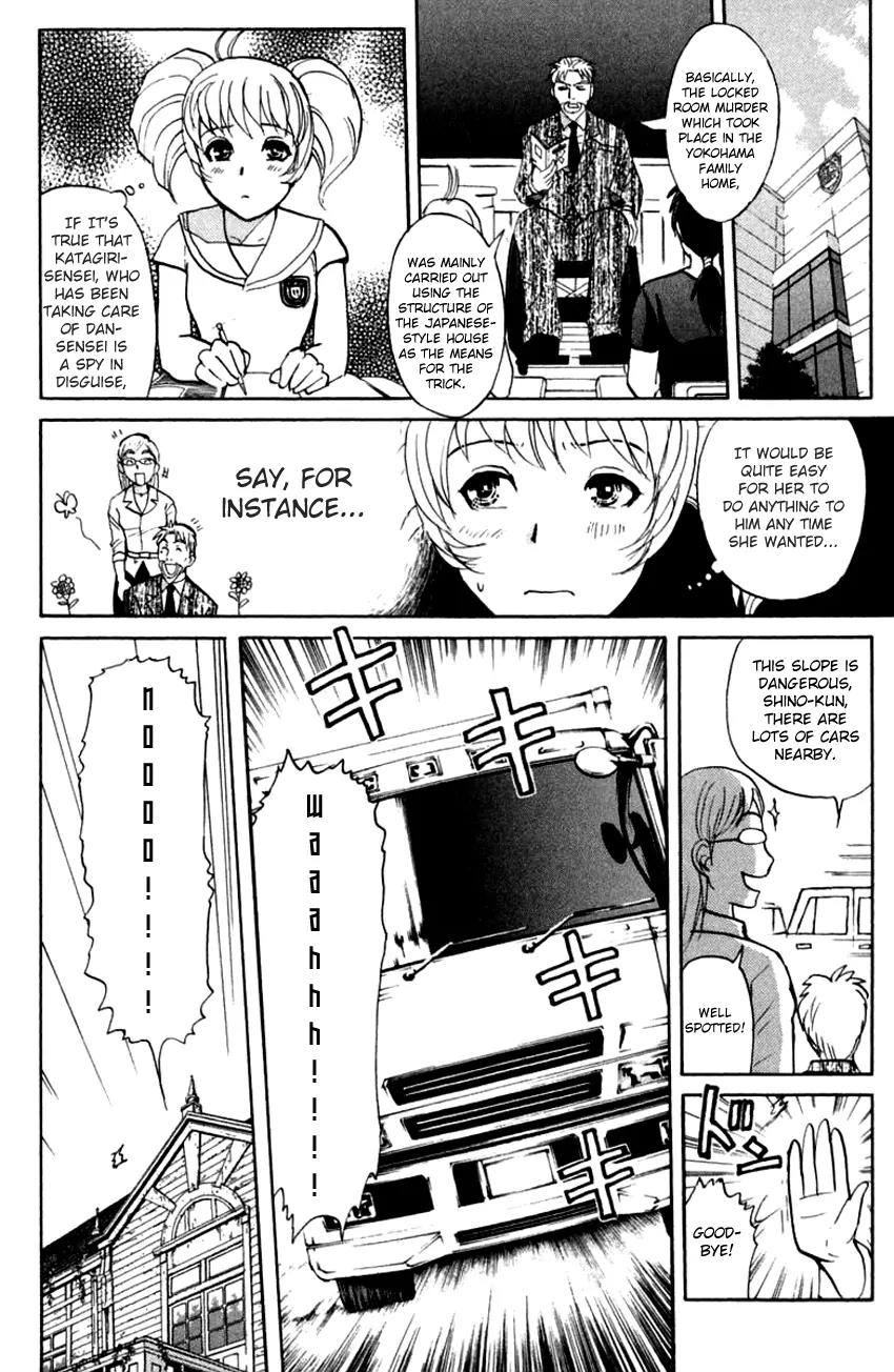 Tantei Gakuen Q Chapter 139 page 7 - Chapter 139 : In Pursuit Of A Spy - Part 1