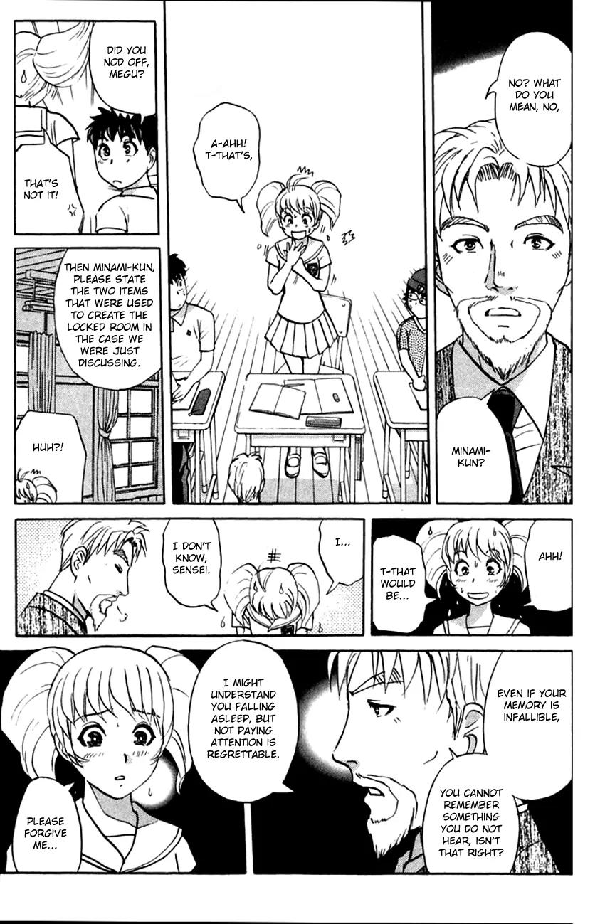 Tantei Gakuen Q Chapter 139 page 8 - Chapter 139 : In Pursuit Of A Spy - Part 1