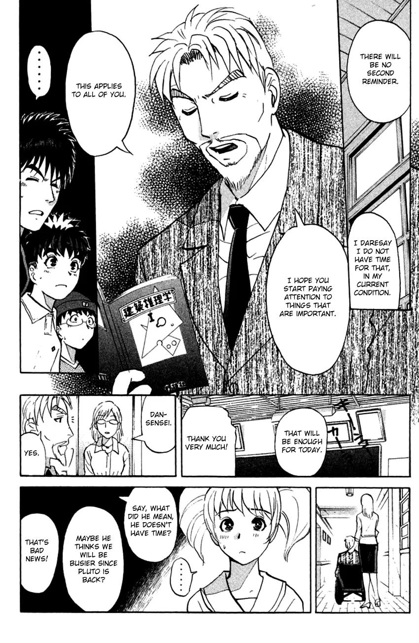 Tantei Gakuen Q Chapter 139 page 9 - Chapter 139 : In Pursuit Of A Spy - Part 1