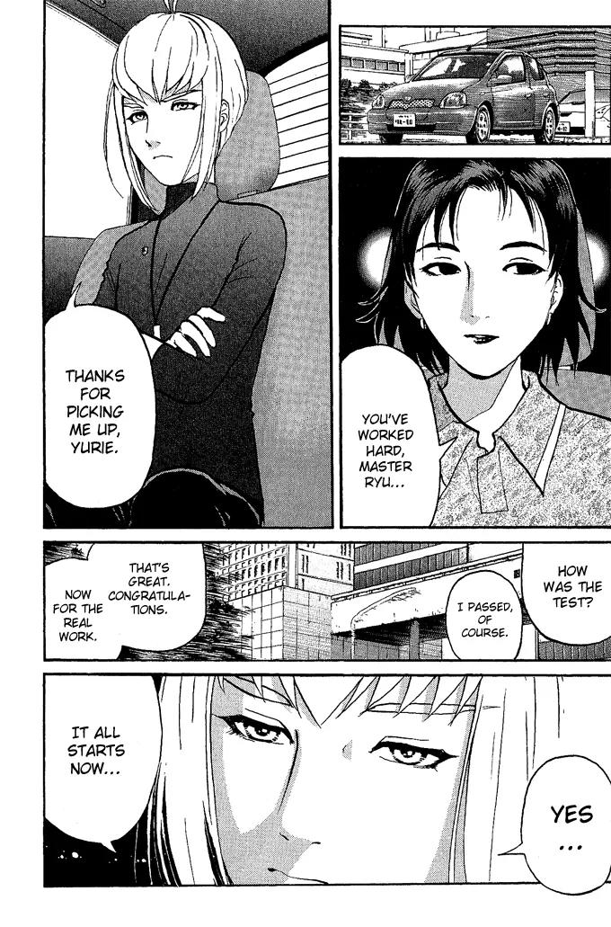 Tantei Gakuen Q Chapter 14 page 10 - Chapter 14 : Class Begins at Detective School - Part 1