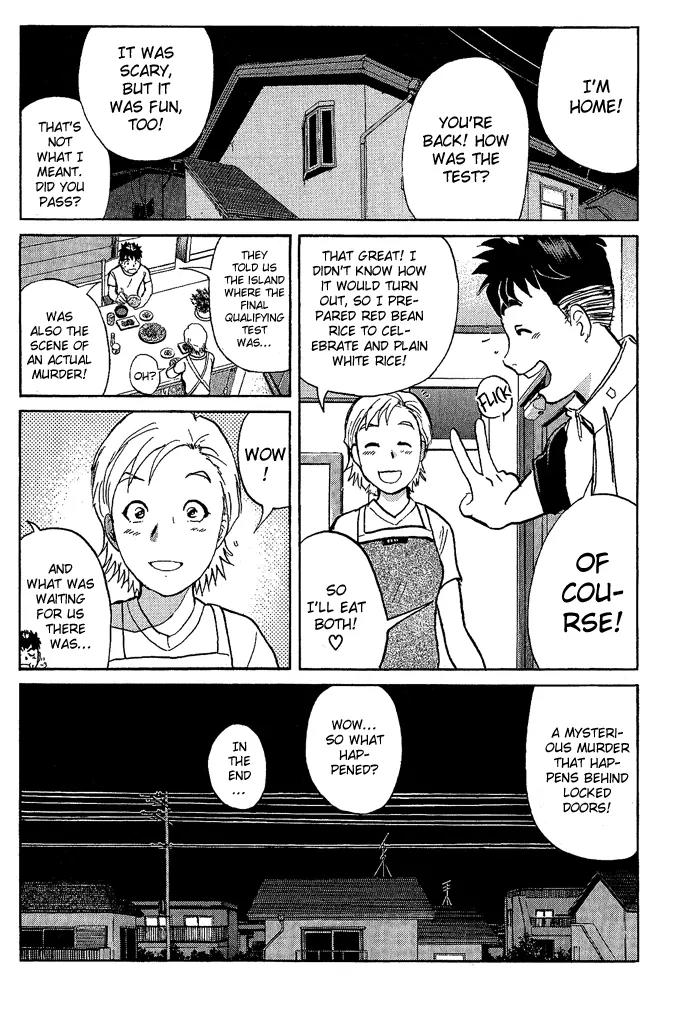 Tantei Gakuen Q Chapter 14 page 11 - Chapter 14 : Class Begins at Detective School - Part 1