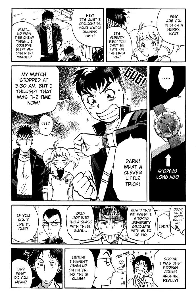 Tantei Gakuen Q Chapter 14 page 13 - Chapter 14 : Class Begins at Detective School - Part 1