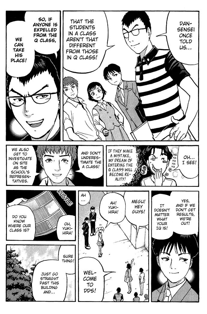Tantei Gakuen Q Chapter 14 page 14 - Chapter 14 : Class Begins at Detective School - Part 1