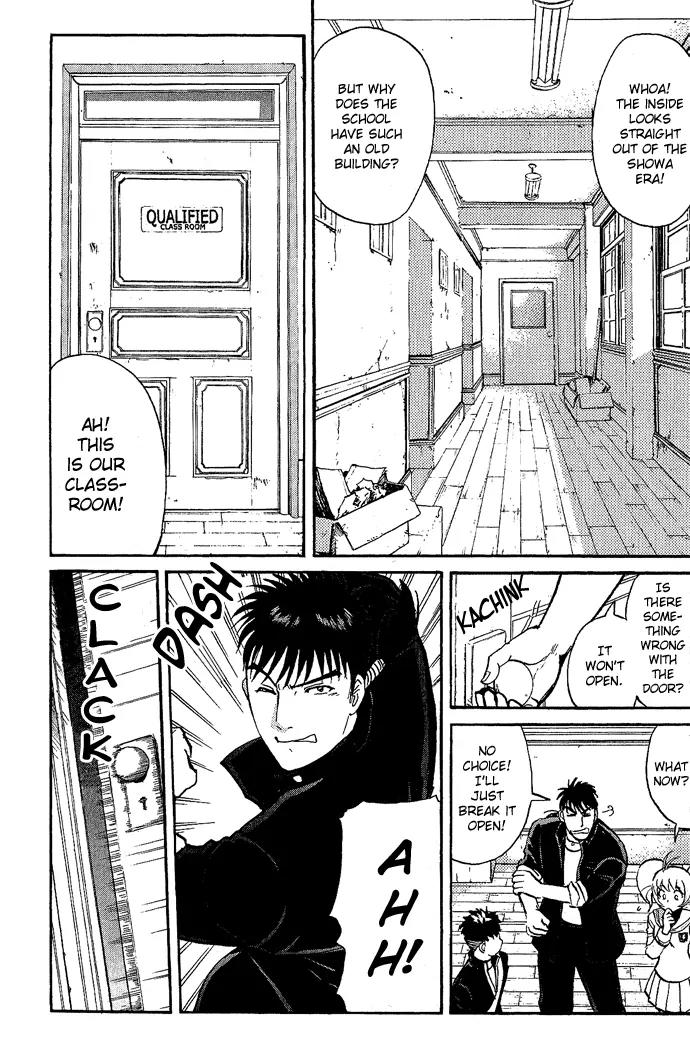 Tantei Gakuen Q Chapter 14 page 16 - Chapter 14 : Class Begins at Detective School - Part 1