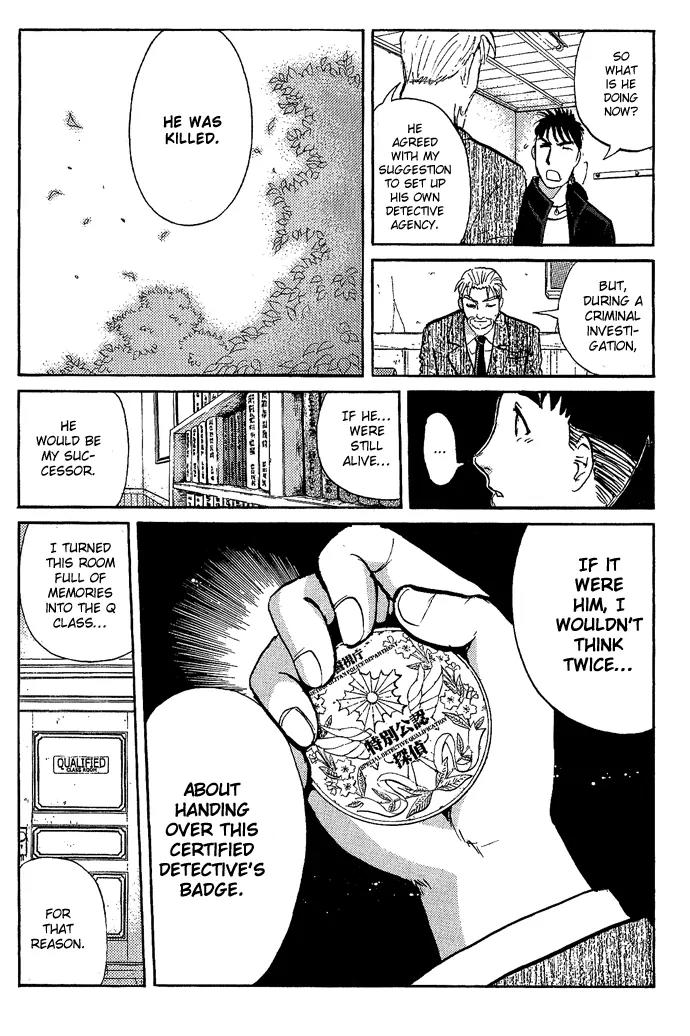 Tantei Gakuen Q Chapter 14 page 21 - Chapter 14 : Class Begins at Detective School - Part 1