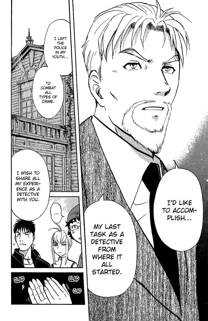 Tantei Gakuen Q Chapter 14 page 22 - Chapter 14 : Class Begins at Detective School - Part 1