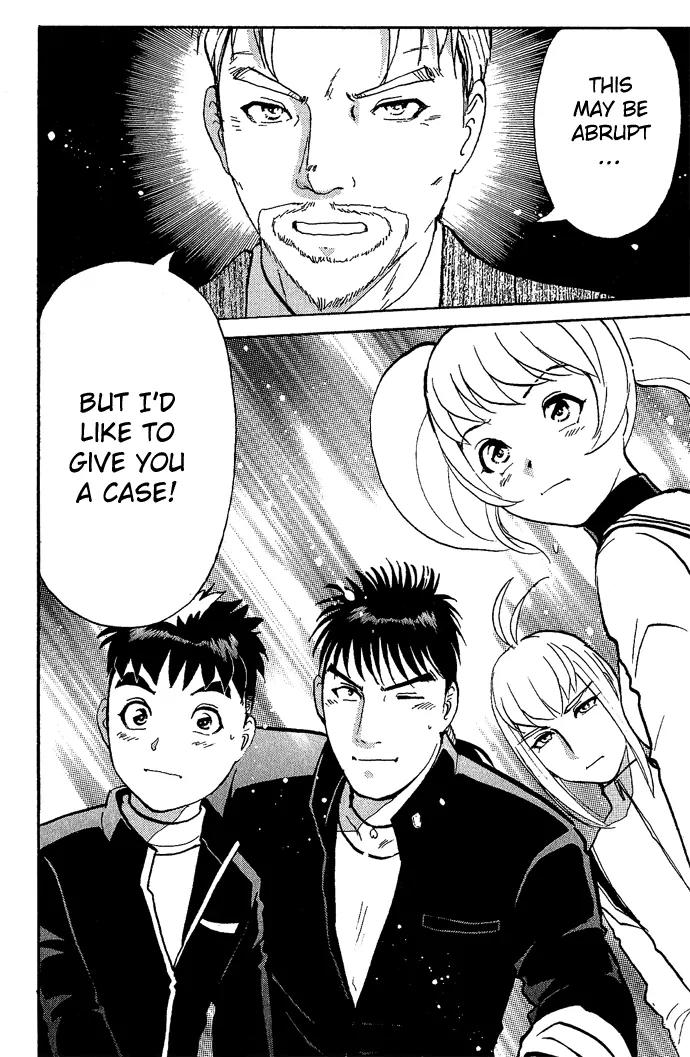 Tantei Gakuen Q Chapter 14 page 24 - Chapter 14 : Class Begins at Detective School - Part 1