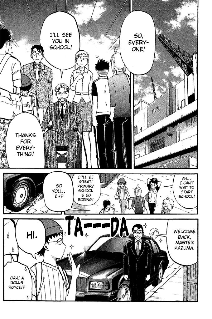 Tantei Gakuen Q Chapter 14 page 7 - Chapter 14 : Class Begins at Detective School - Part 1