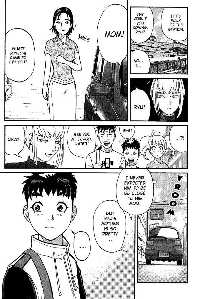 Tantei Gakuen Q Chapter 14 page 9 - Chapter 14 : Class Begins at Detective School - Part 1
