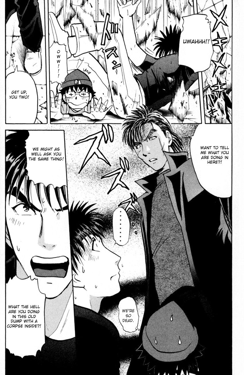 Tantei Gakuen Q Chapter 140 page 11 - Chapter 140 : In Pursuit Of A Spy - Part 2