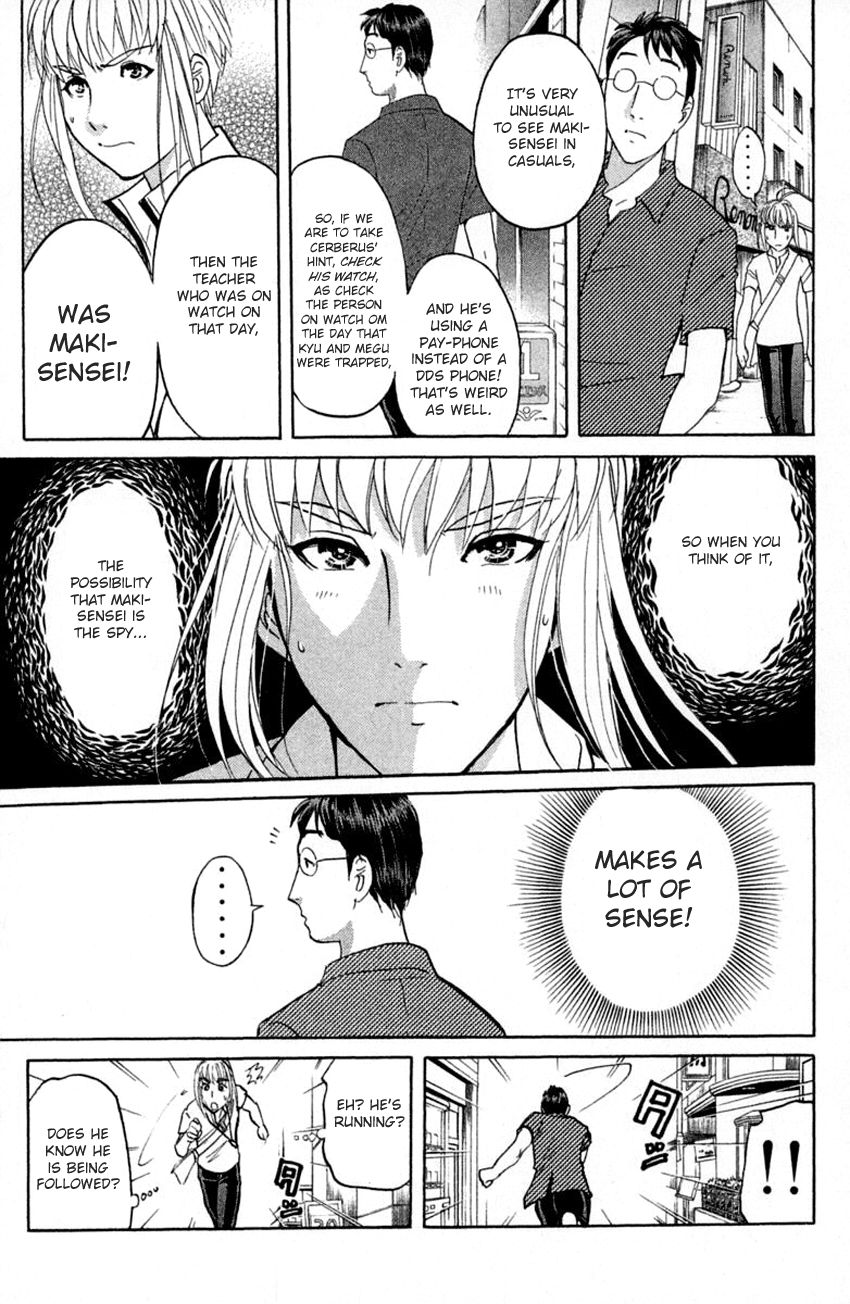 Tantei Gakuen Q Chapter 140 page 13 - Chapter 140 : In Pursuit Of A Spy - Part 2