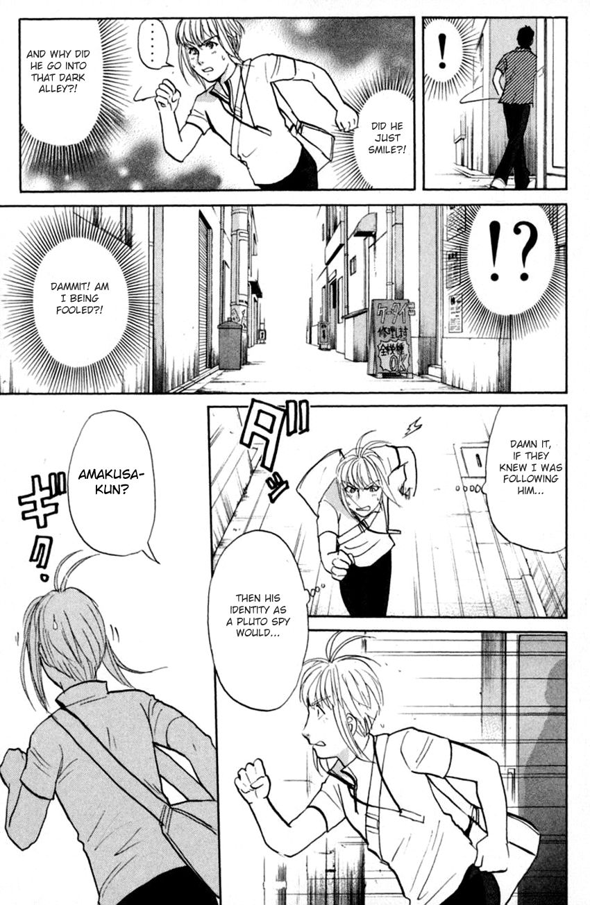 Tantei Gakuen Q Chapter 140 page 15 - Chapter 140 : In Pursuit Of A Spy - Part 2