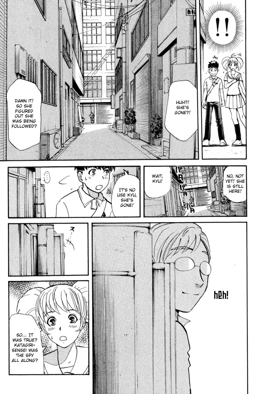 Tantei Gakuen Q Chapter 140 page 19 - Chapter 140 : In Pursuit Of A Spy - Part 2