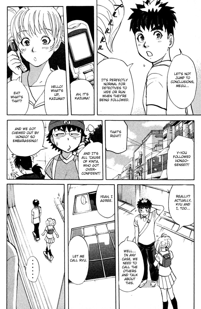 Tantei Gakuen Q Chapter 140 page 20 - Chapter 140 : In Pursuit Of A Spy - Part 2