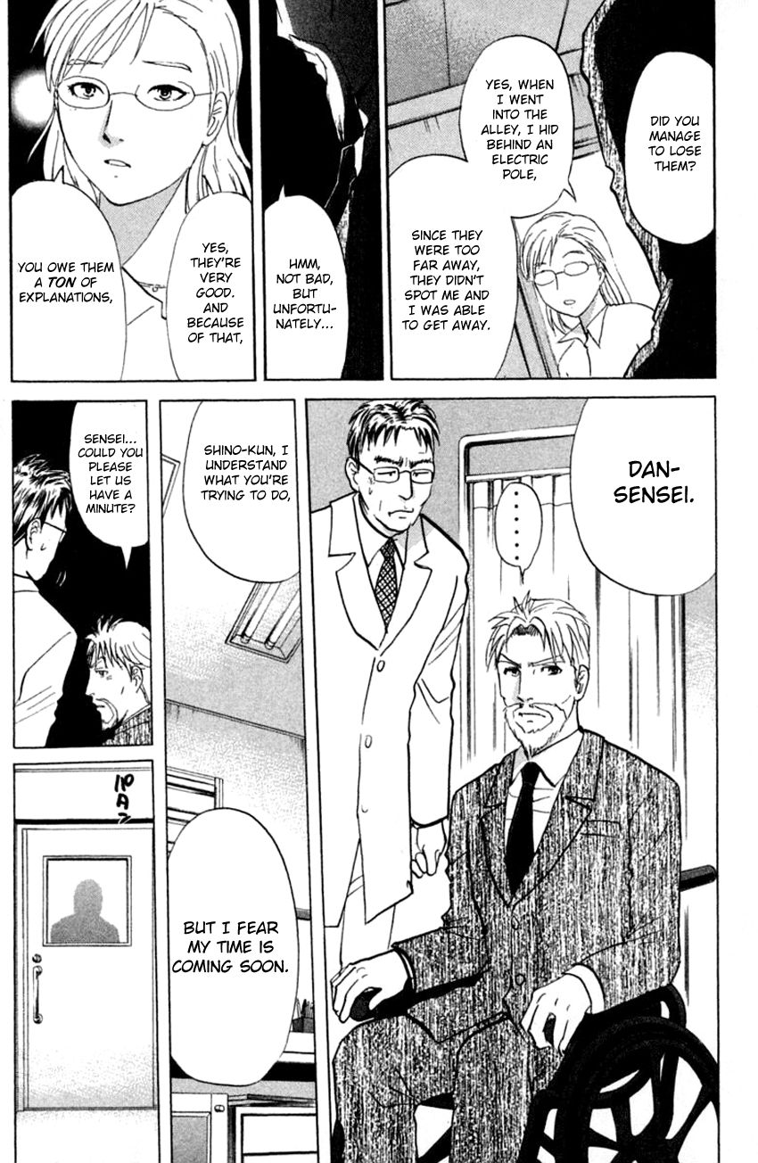 Tantei Gakuen Q Chapter 140 page 21 - Chapter 140 : In Pursuit Of A Spy - Part 2