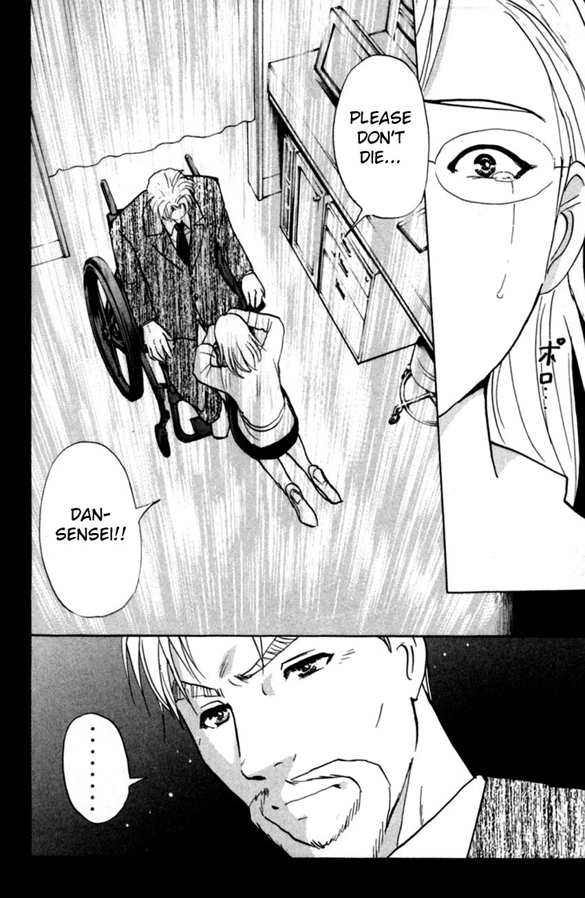 Tantei Gakuen Q Chapter 140 page 22 - Chapter 140 : In Pursuit Of A Spy - Part 2