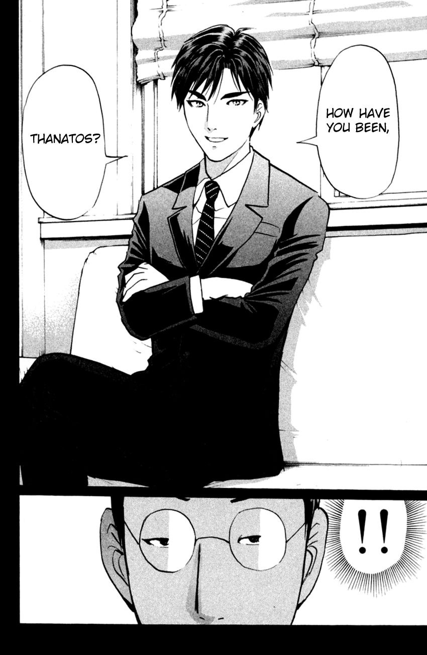 Tantei Gakuen Q Chapter 140 page 24 - Chapter 140 : In Pursuit Of A Spy - Part 2