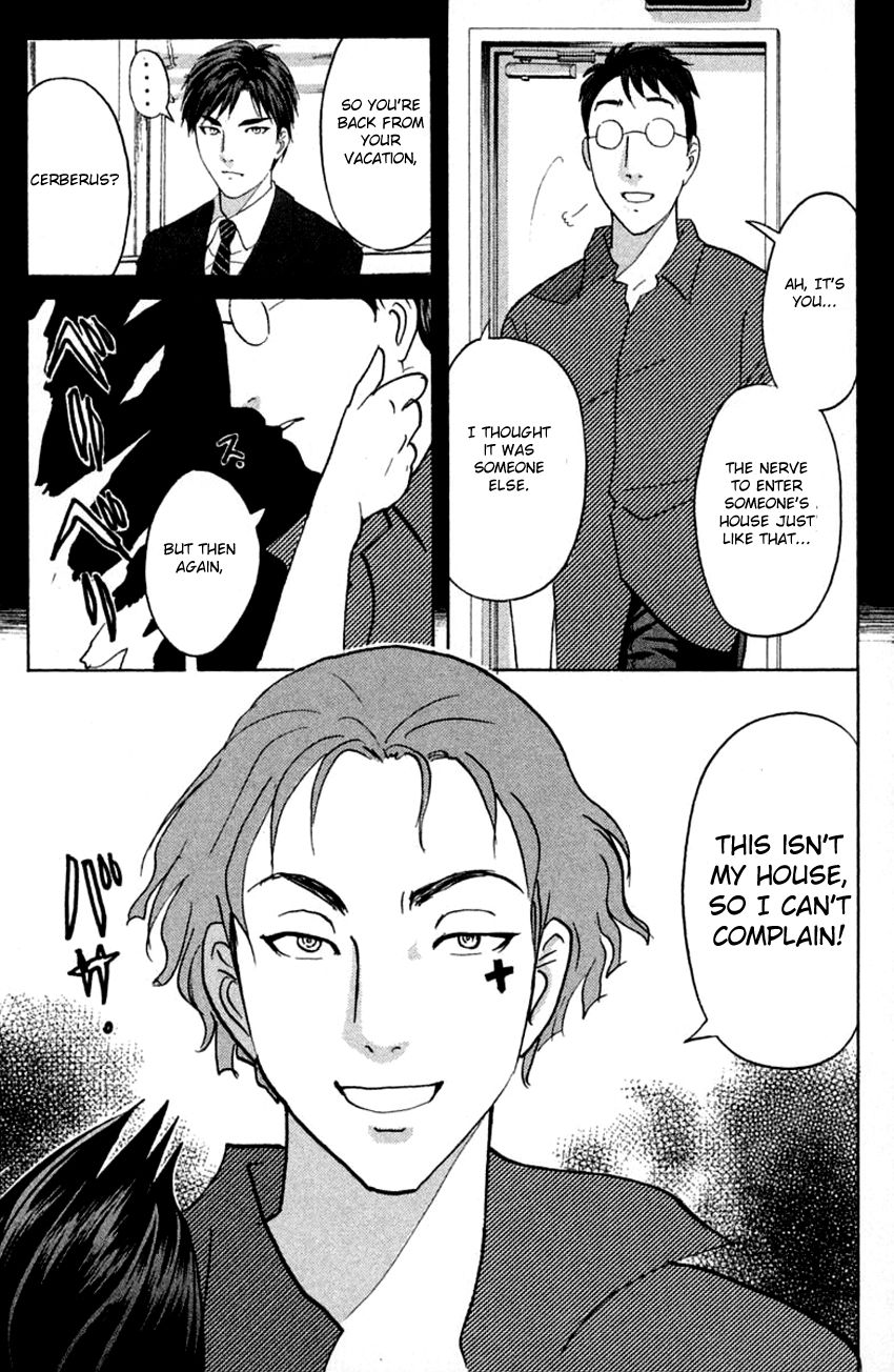 Tantei Gakuen Q Chapter 140 page 25 - Chapter 140 : In Pursuit Of A Spy - Part 2