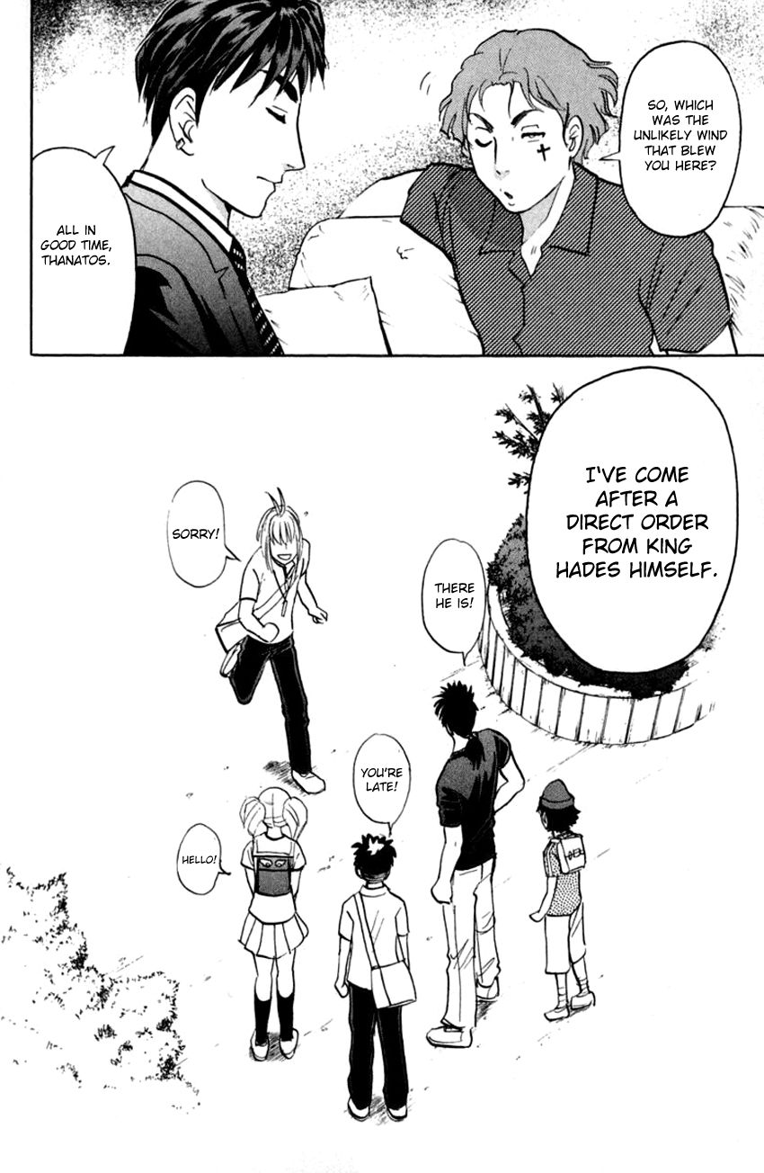 Tantei Gakuen Q Chapter 140 page 26 - Chapter 140 : In Pursuit Of A Spy - Part 2