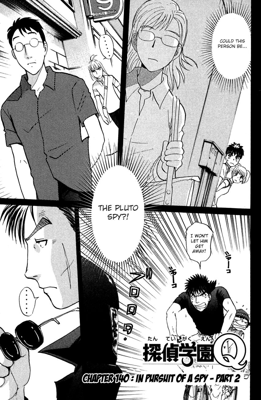 Tantei Gakuen Q Chapter 140 page 3 - Chapter 140 : In Pursuit Of A Spy - Part 2