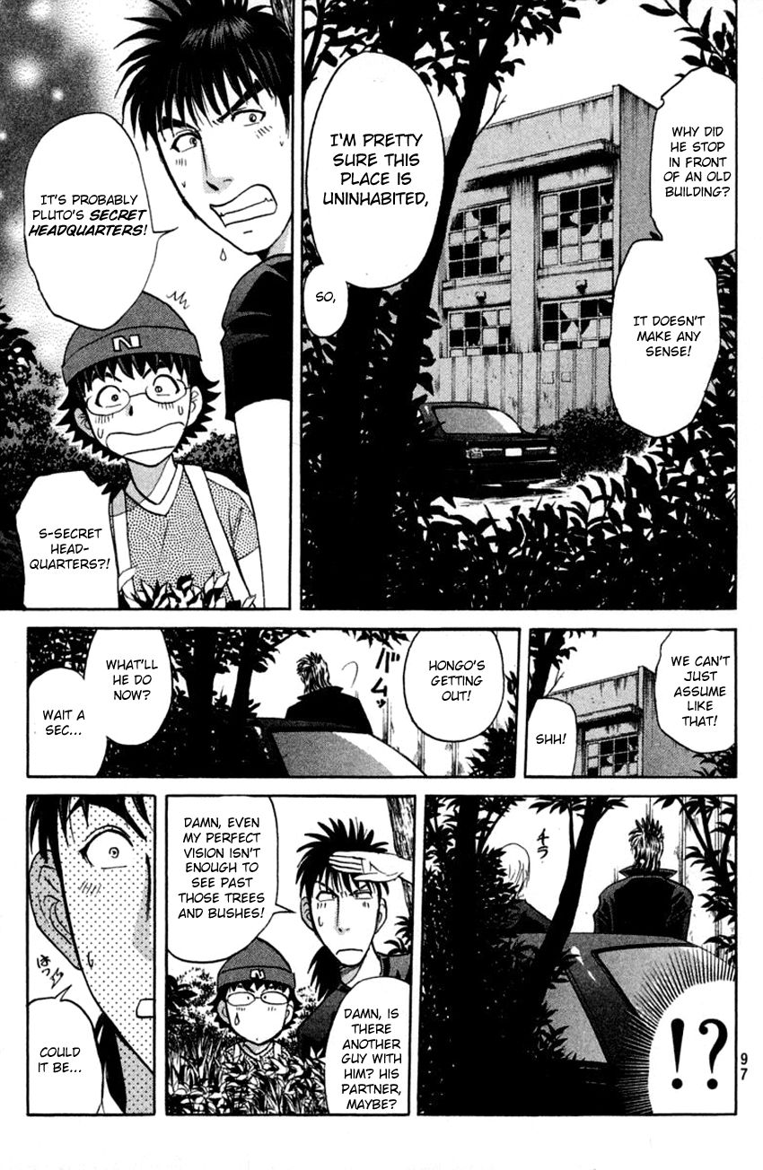 Tantei Gakuen Q Chapter 140 page 5 - Chapter 140 : In Pursuit Of A Spy - Part 2