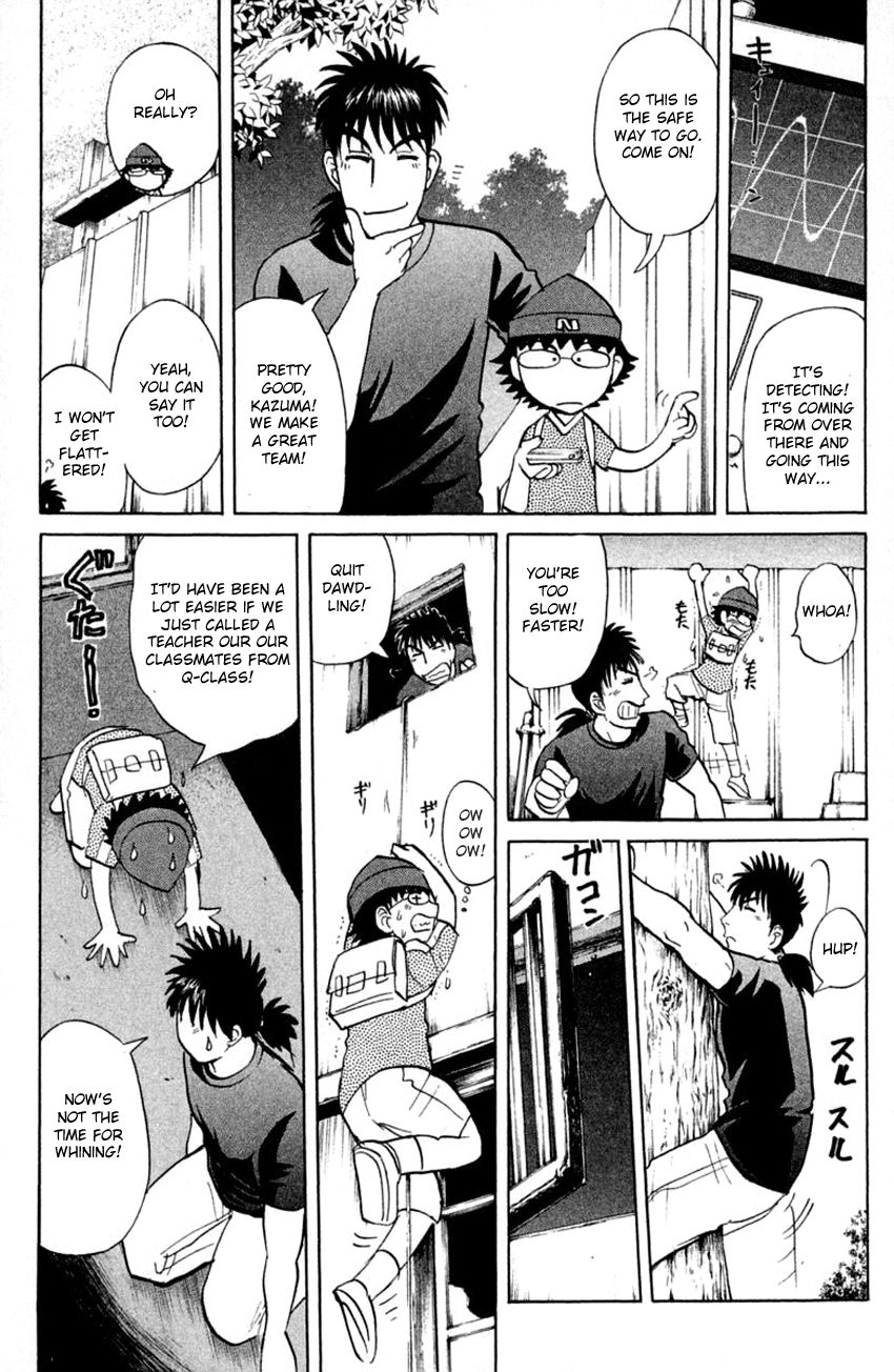 Tantei Gakuen Q Chapter 140 page 8 - Chapter 140 : In Pursuit Of A Spy - Part 2