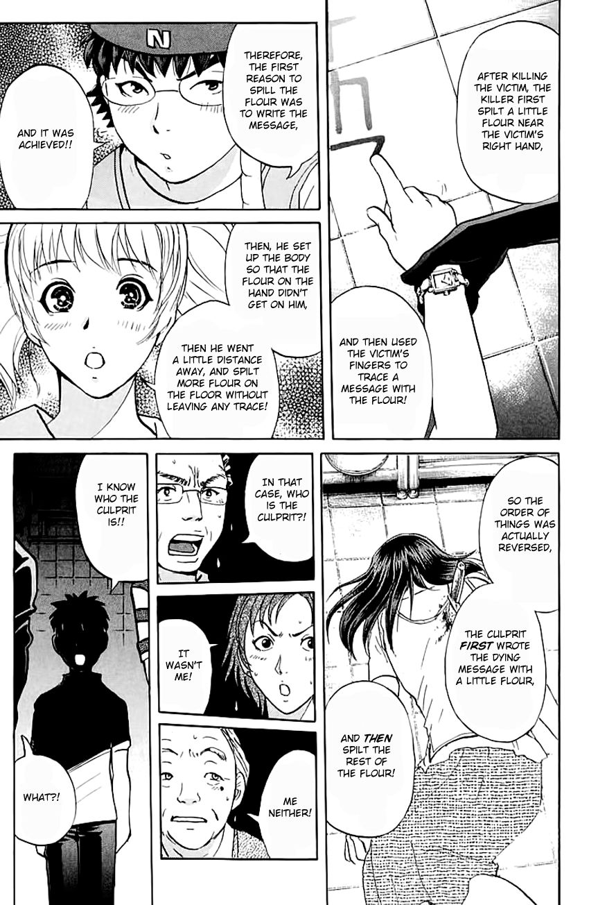 Tantei Gakuen Q Chapter 141 page 10 - Chapter 141 : A New Journey