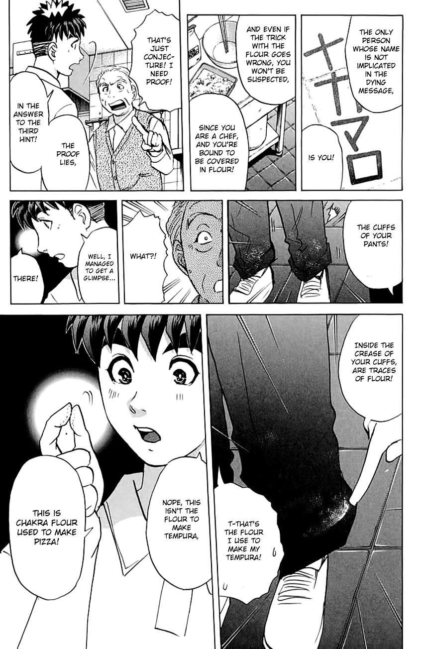Tantei Gakuen Q Chapter 141 page 14 - Chapter 141 : A New Journey