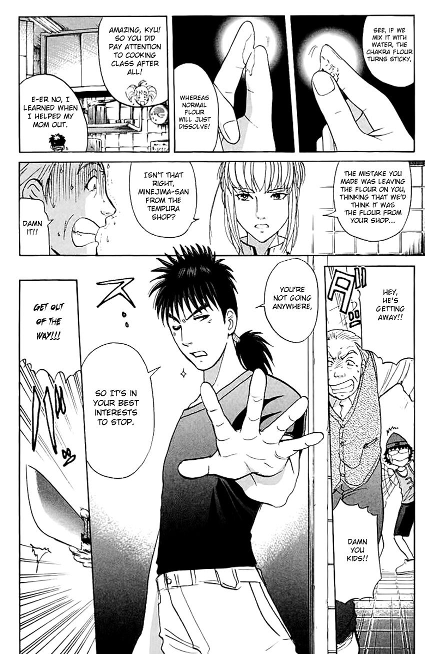 Tantei Gakuen Q Chapter 141 page 15 - Chapter 141 : A New Journey
