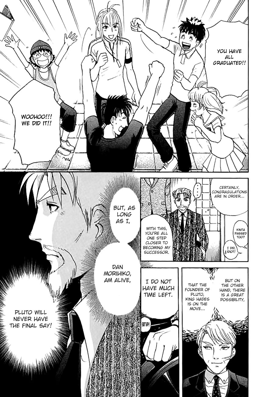 Tantei Gakuen Q Chapter 141 page 20 - Chapter 141 : A New Journey