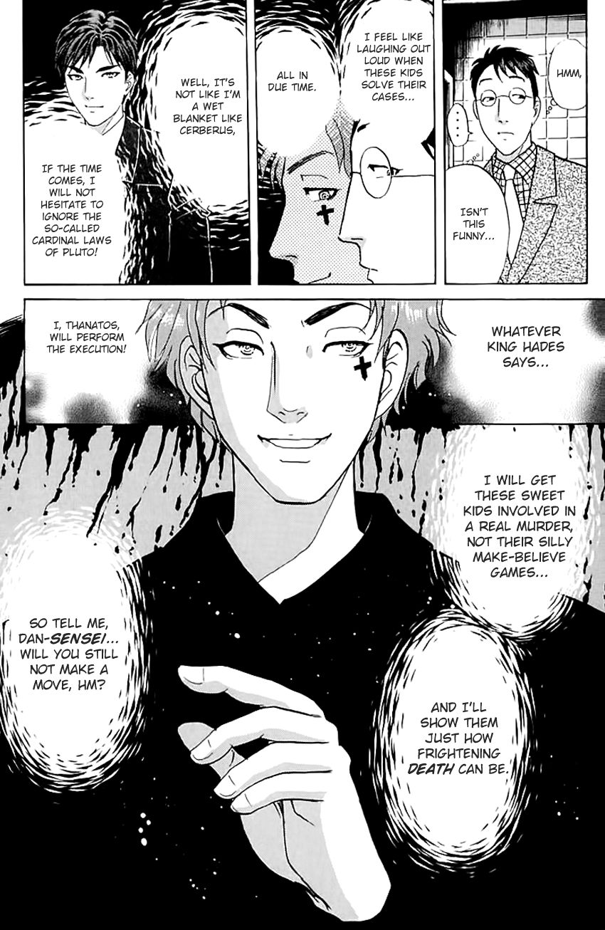 Tantei Gakuen Q Chapter 141 page 21 - Chapter 141 : A New Journey