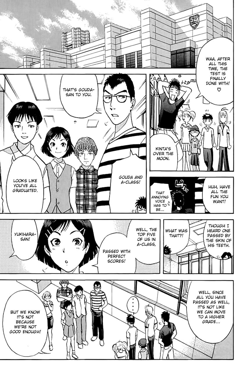 Tantei Gakuen Q Chapter 141 page 22 - Chapter 141 : A New Journey