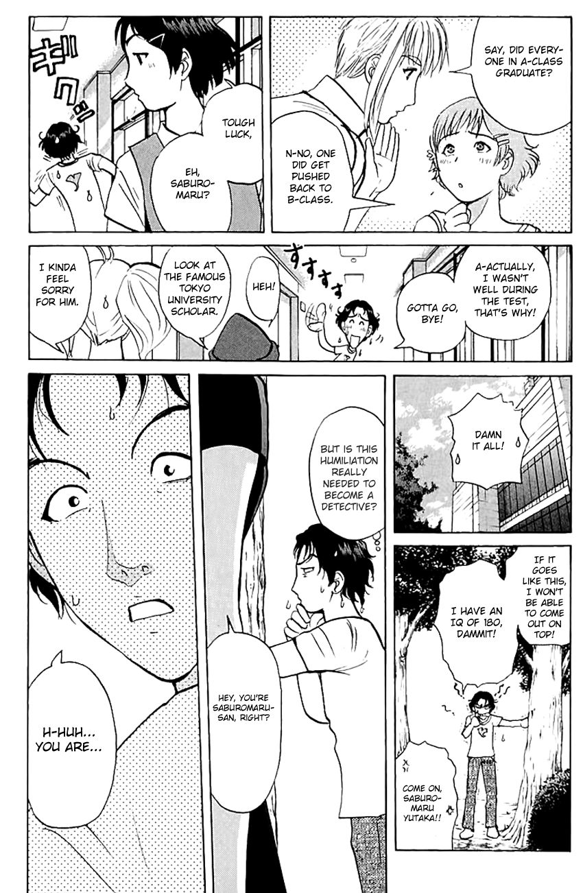 Tantei Gakuen Q Chapter 141 page 23 - Chapter 141 : A New Journey