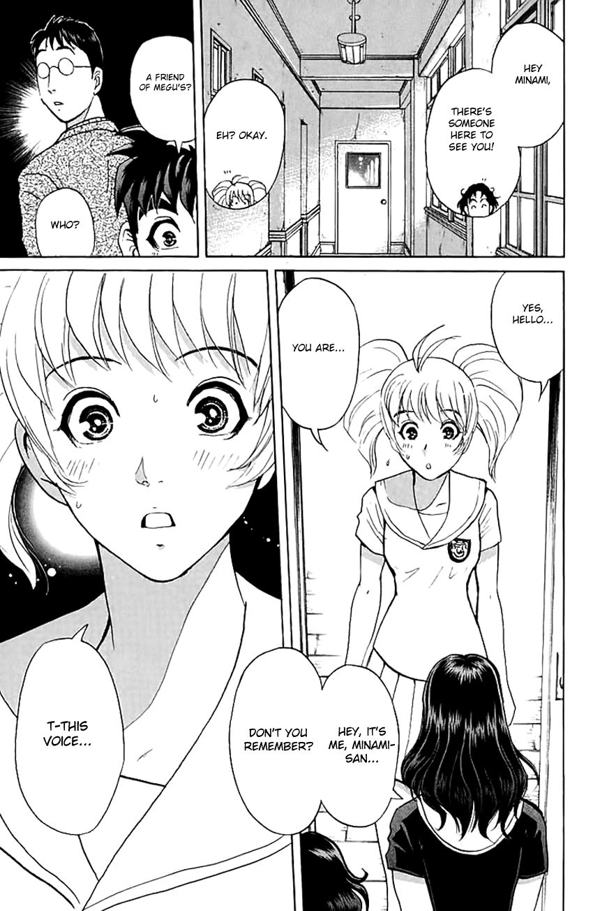 Tantei Gakuen Q Chapter 141 page 24 - Chapter 141 : A New Journey