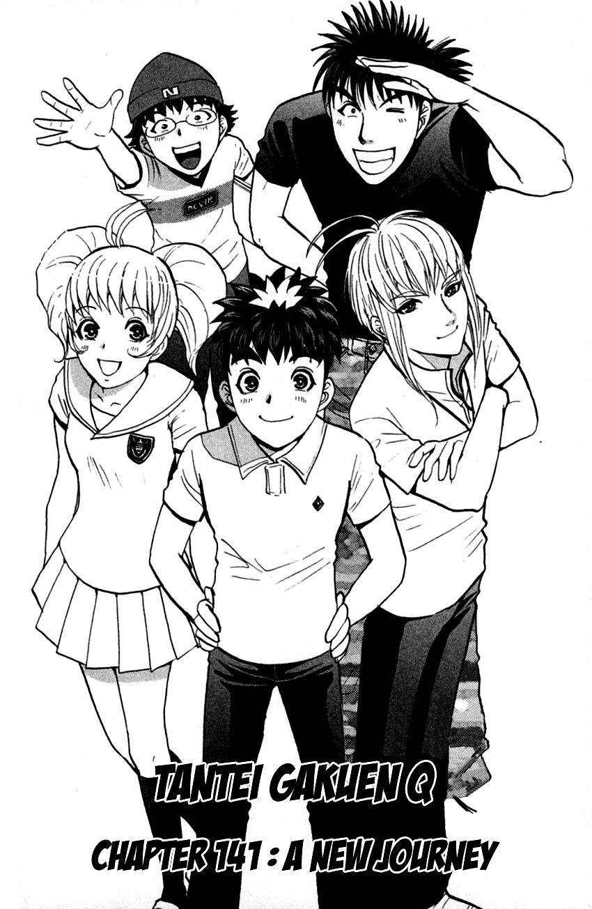 Tantei Gakuen Q Chapter 141 page 3 - Chapter 141 : A New Journey
