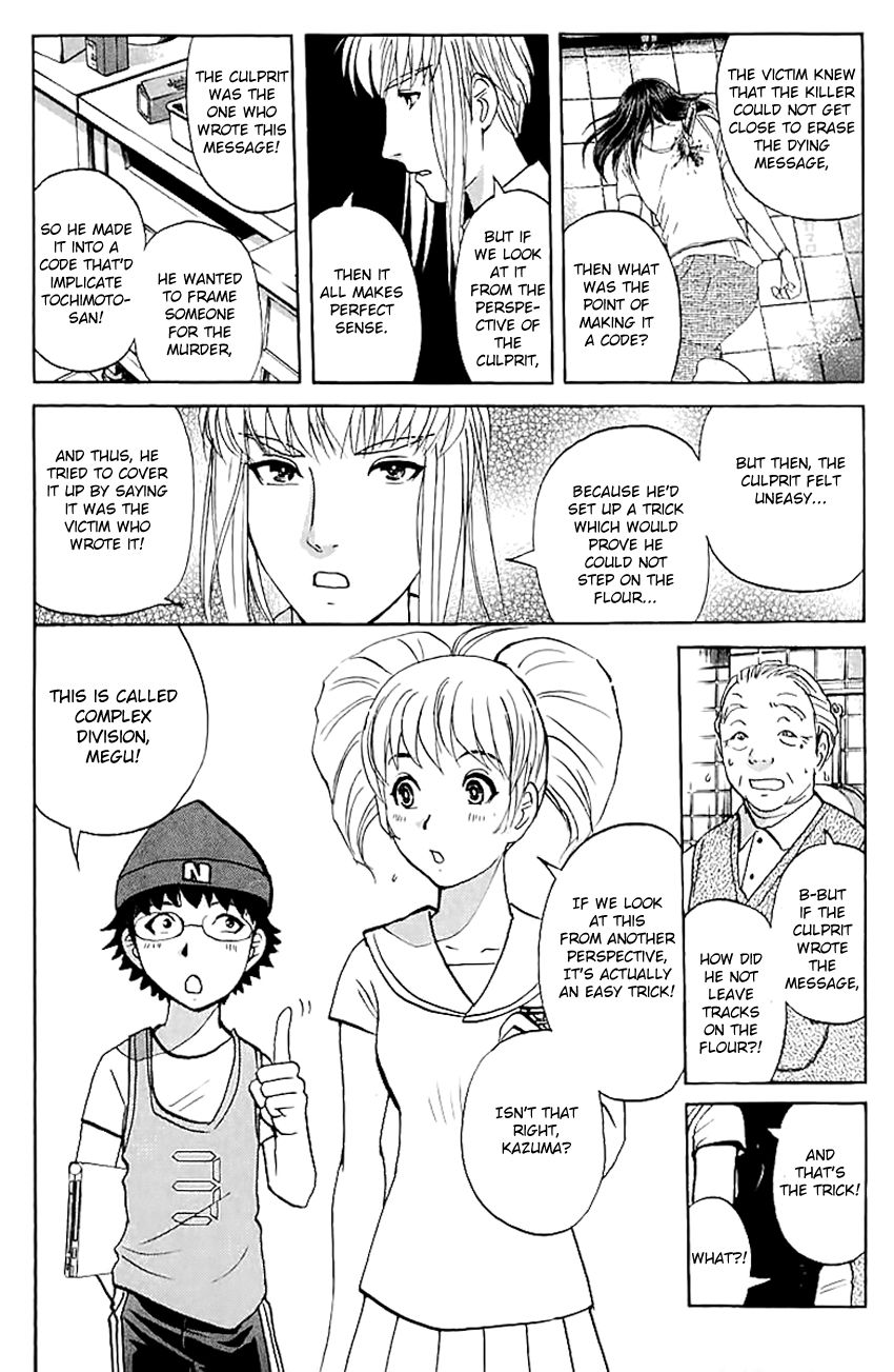 Tantei Gakuen Q Chapter 141 page 9 - Chapter 141 : A New Journey