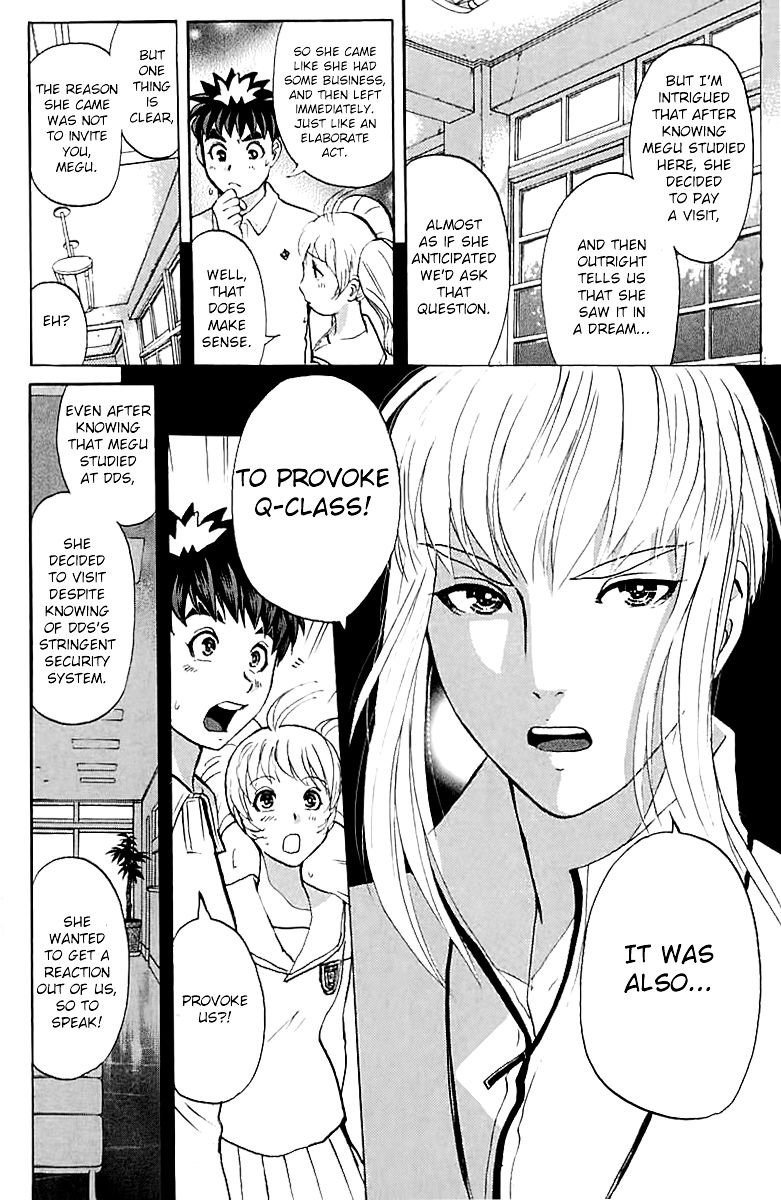 Tantei Gakuen Q Chapter 142 page 13 - Chapter 142 : The Girl Who Sees The Future