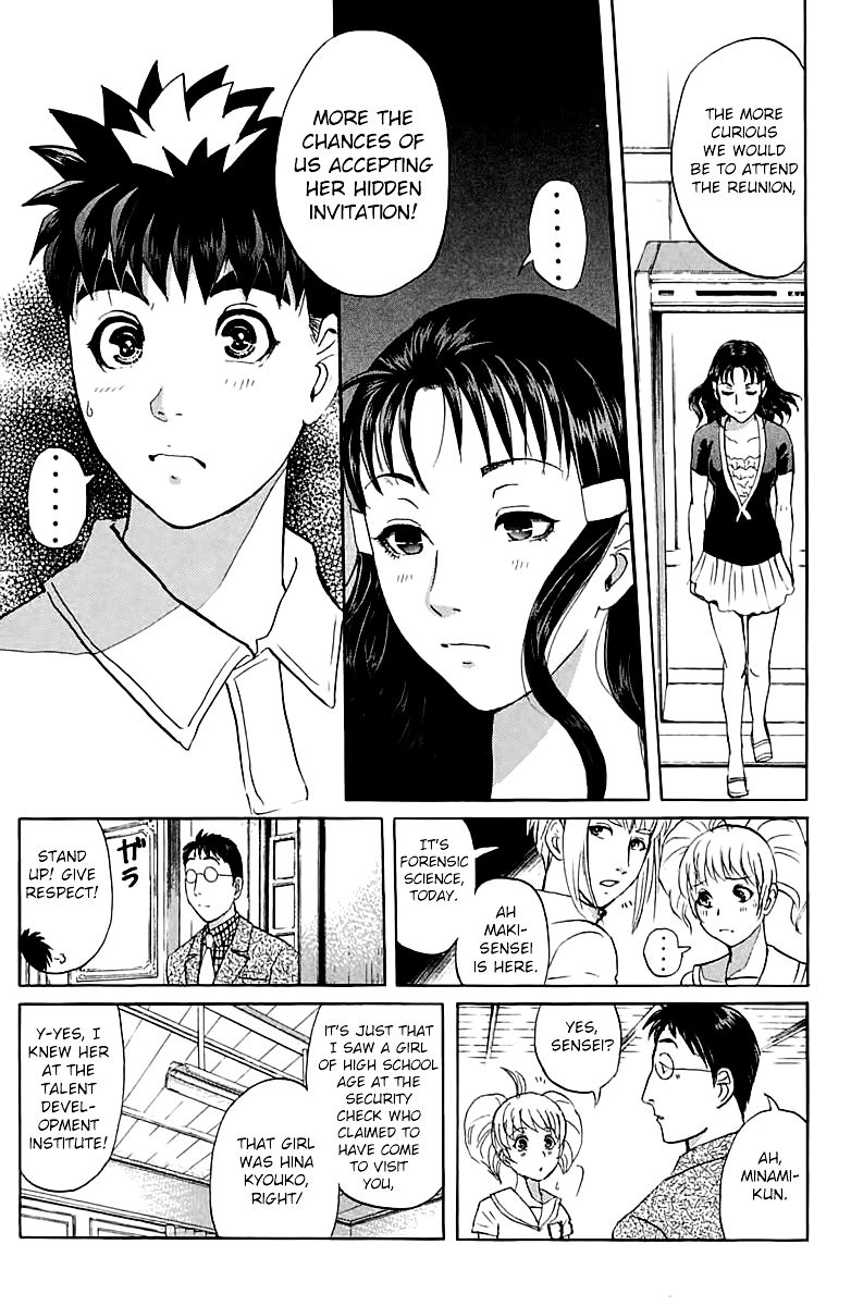 Tantei Gakuen Q Chapter 142 page 14 - Chapter 142 : The Girl Who Sees The Future