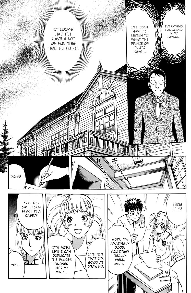 Tantei Gakuen Q Chapter 142 page 17 - Chapter 142 : The Girl Who Sees The Future