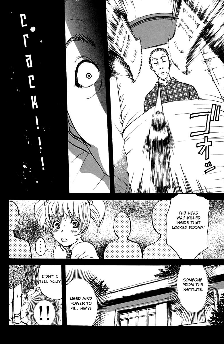 Tantei Gakuen Q Chapter 142 page 21 - Chapter 142 : The Girl Who Sees The Future