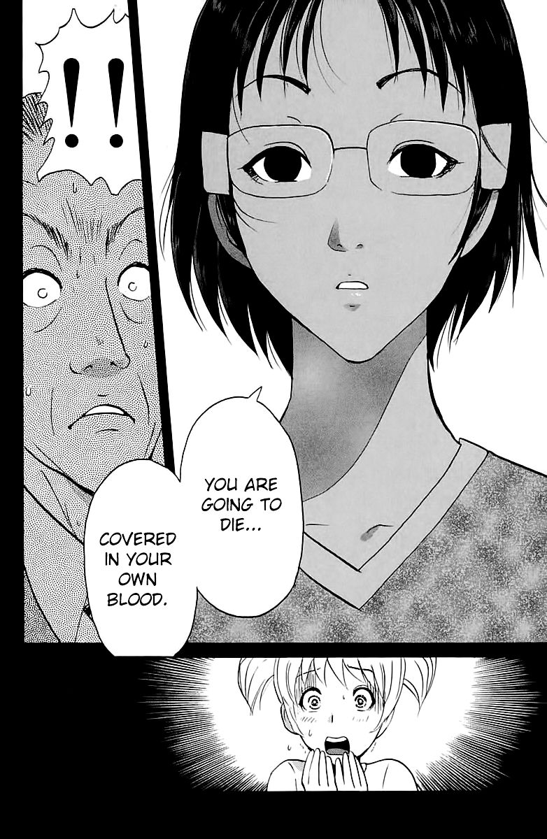 Tantei Gakuen Q Chapter 142 page 23 - Chapter 142 : The Girl Who Sees The Future