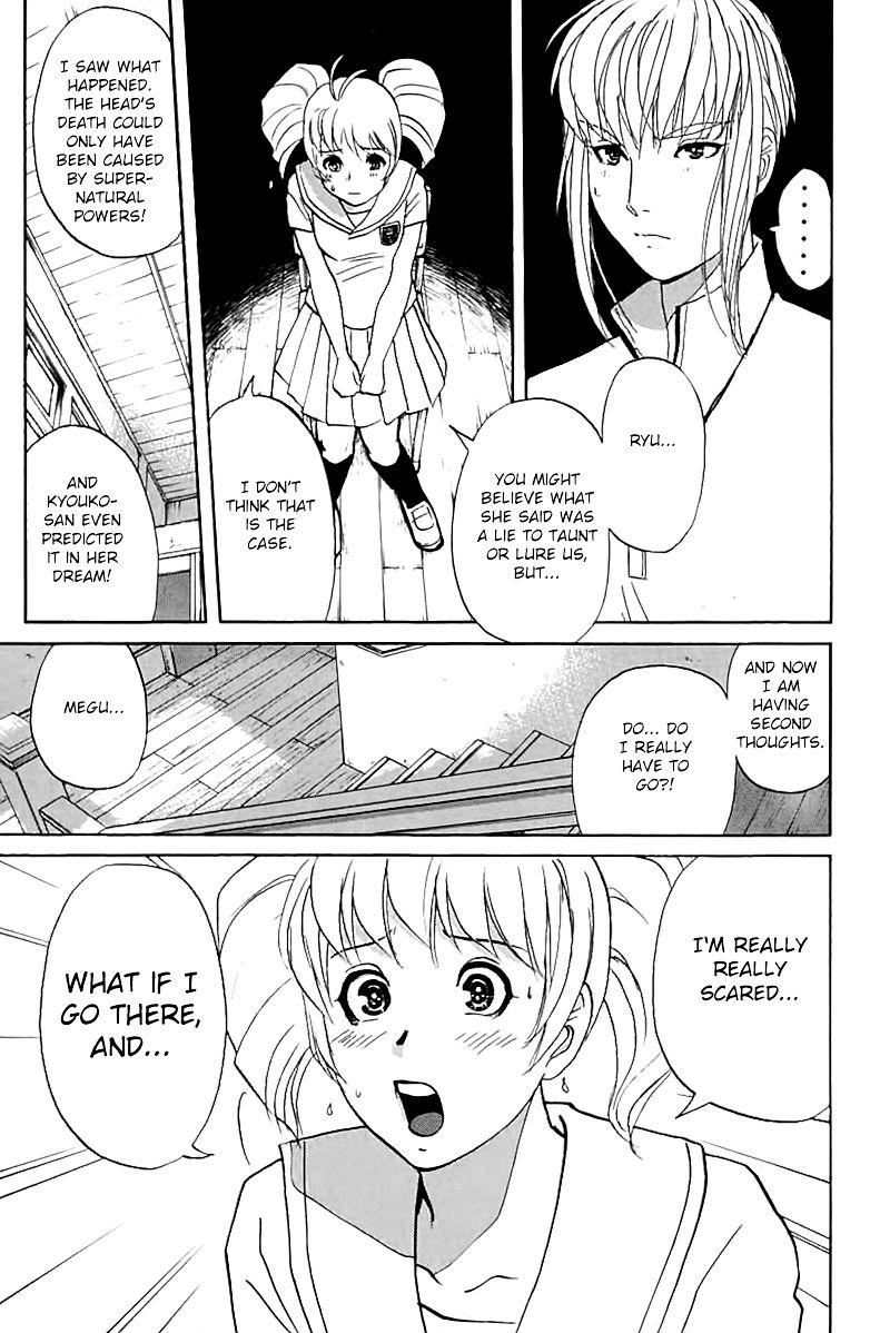 Tantei Gakuen Q Chapter 142 page 24 - Chapter 142 : The Girl Who Sees The Future