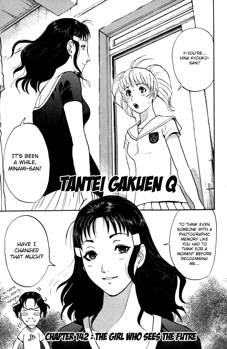 Tantei Gakuen Q Chapter 142 page 4 - Chapter 142 : The Girl Who Sees The Future
