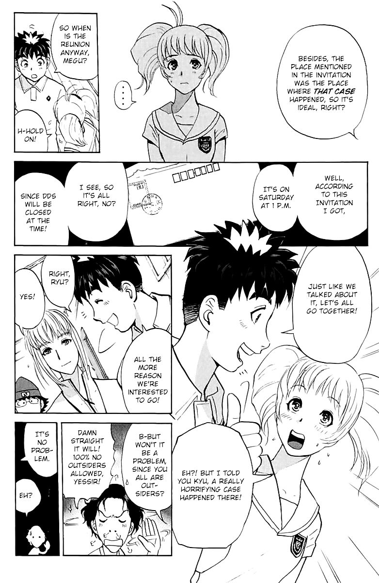 Tantei Gakuen Q Chapter 142 page 7 - Chapter 142 : The Girl Who Sees The Future