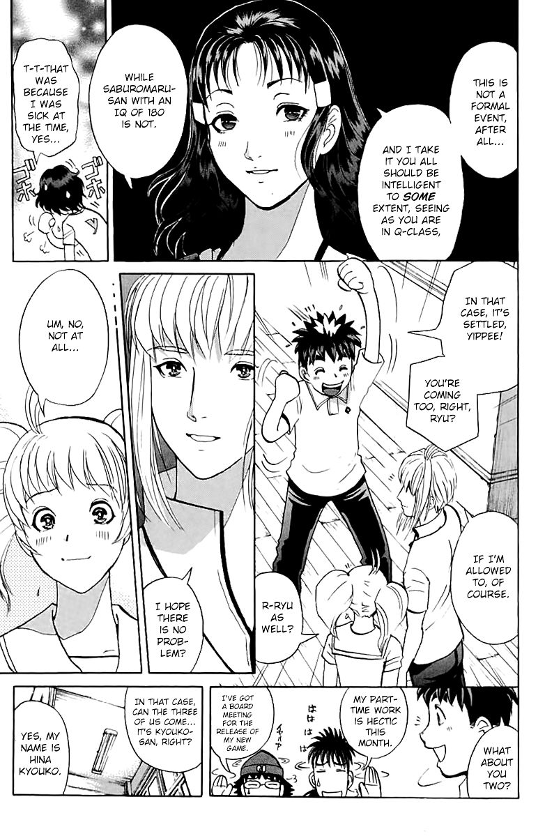 Tantei Gakuen Q Chapter 142 page 8 - Chapter 142 : The Girl Who Sees The Future