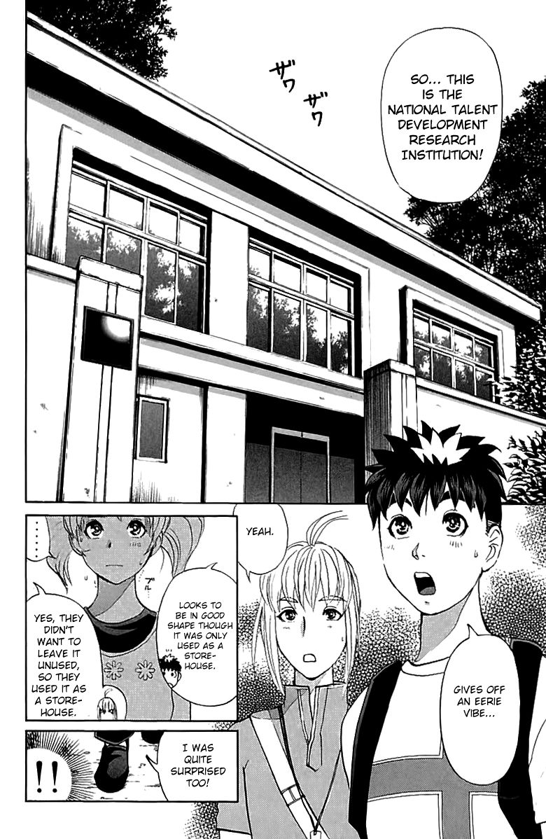 Tantei Gakuen Q Chapter 143 page 19 - Chapter 143 : Psychic Murder - Part 1