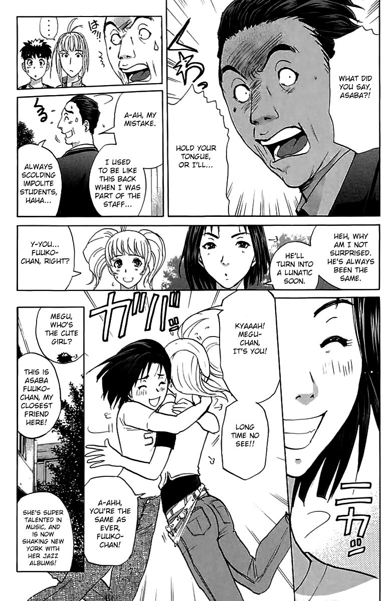 Tantei Gakuen Q Chapter 143 page 21 - Chapter 143 : Psychic Murder - Part 1