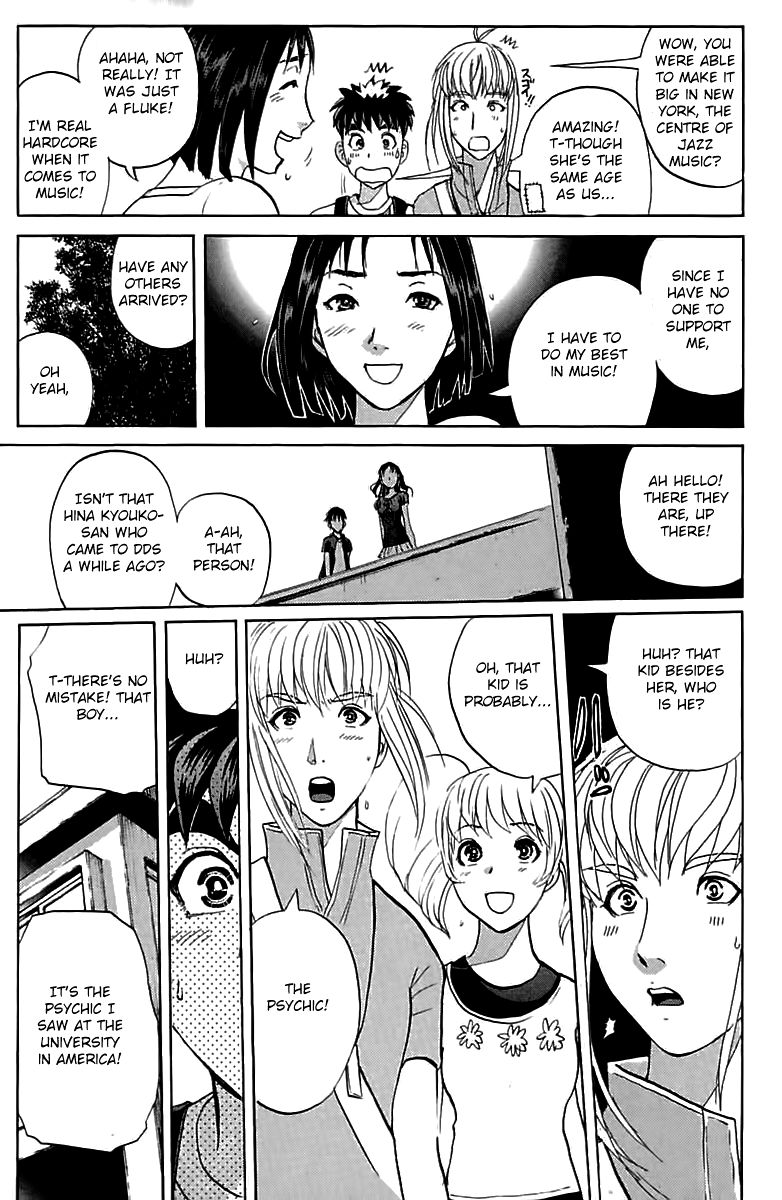 Tantei Gakuen Q Chapter 143 page 22 - Chapter 143 : Psychic Murder - Part 1