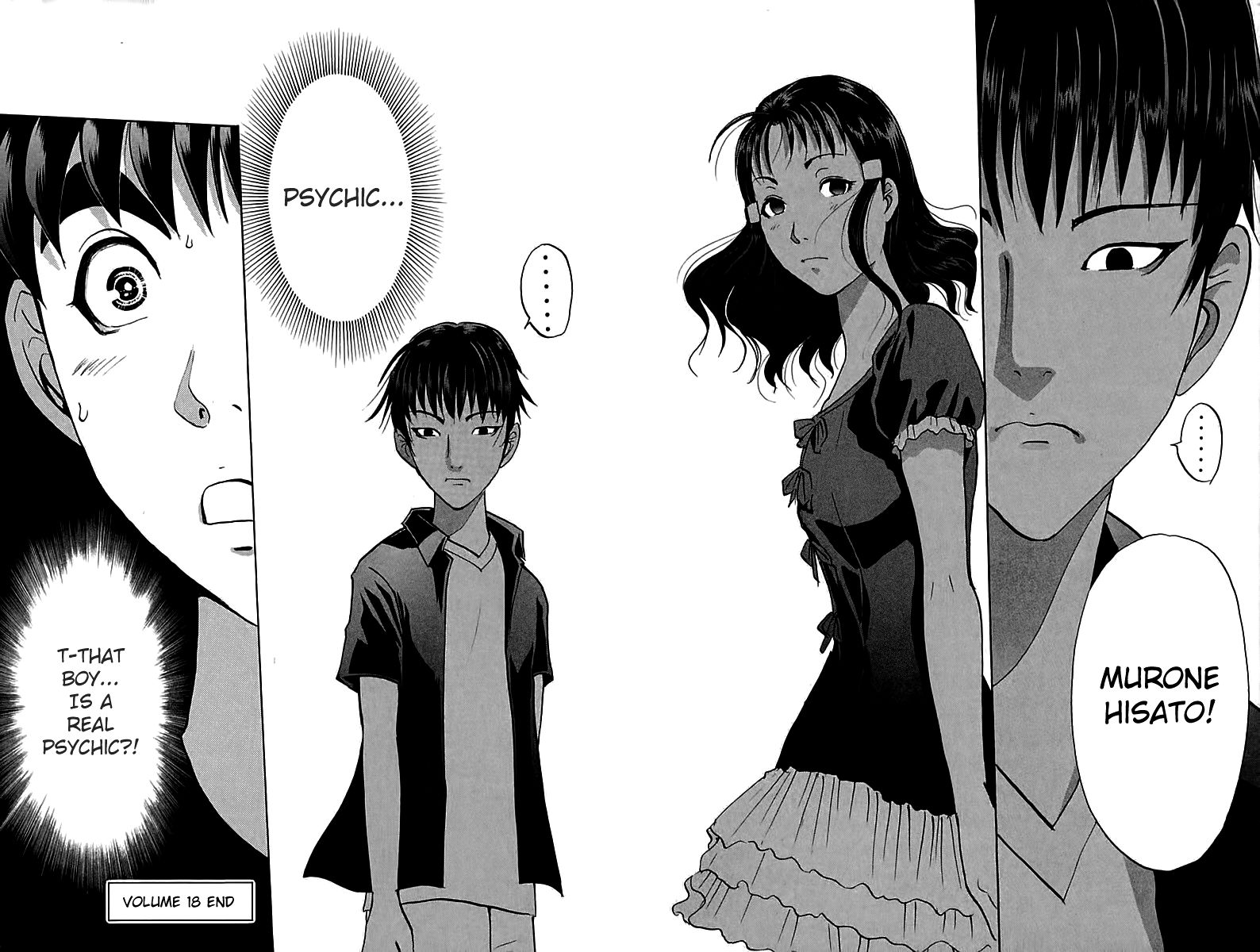 Tantei Gakuen Q Chapter 143 page 23 - Chapter 143 : Psychic Murder - Part 1