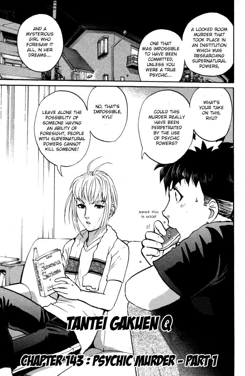 Tantei Gakuen Q Chapter 143 page 4 - Chapter 143 : Psychic Murder - Part 1
